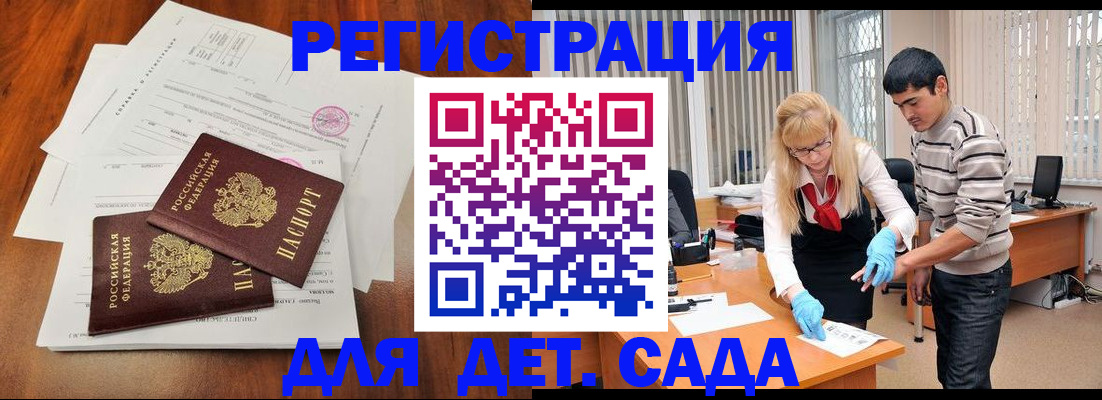 форма 3 в Серове