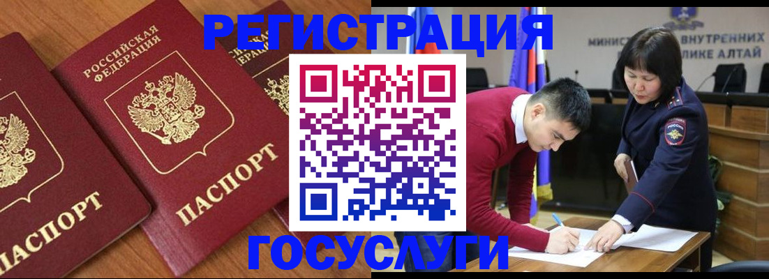 форма 3 в Серове